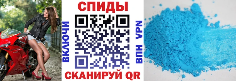 OMG зеркало  Сафоново  Амфетамин 97% 
