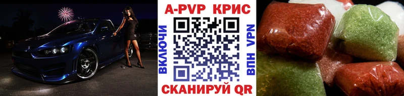 А ПВП мука  Сафоново 