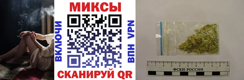 БУТИРАТ бутандиол  Сафоново 