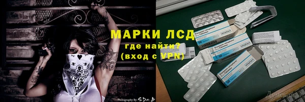 a pvp Армянск