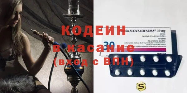 каннабис Аркадак