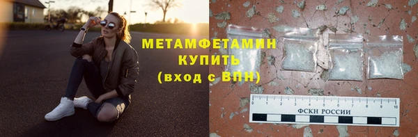 a pvp Армянск