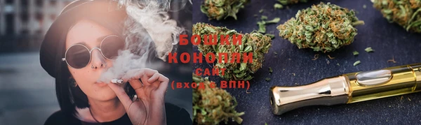 a pvp Армянск