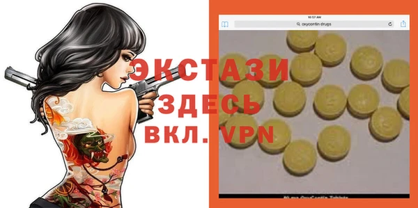 a pvp Армянск