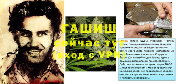 каннабис Аркадак