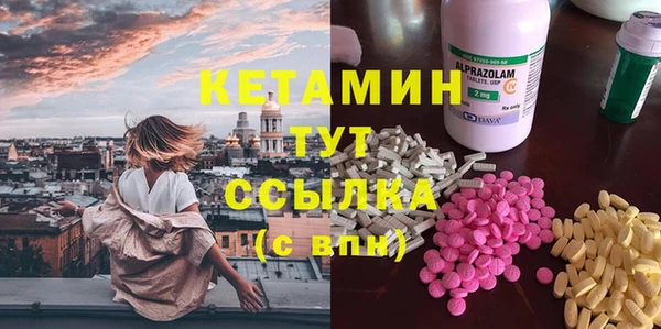 a pvp Армянск