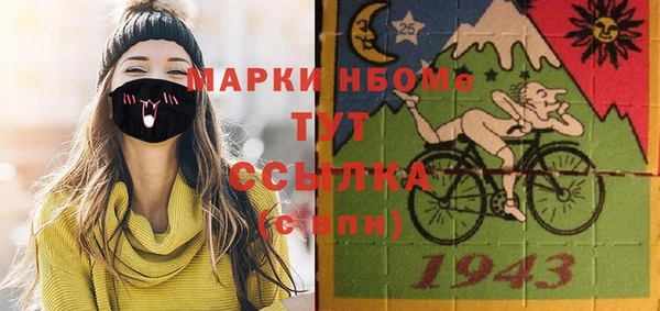 a pvp Армянск