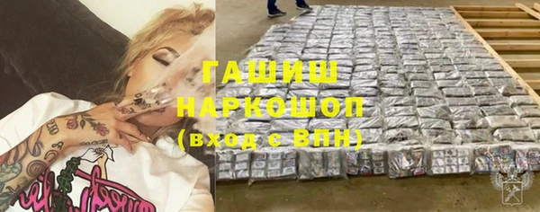 a pvp Армянск