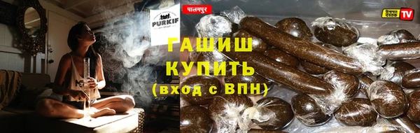 a pvp Армянск