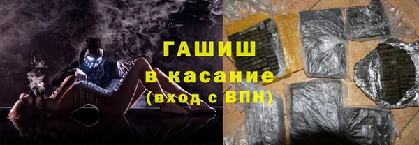 каннабис Аркадак