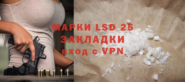 a pvp Армянск