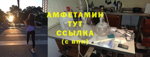 a pvp Армянск