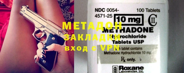 a pvp Армянск
