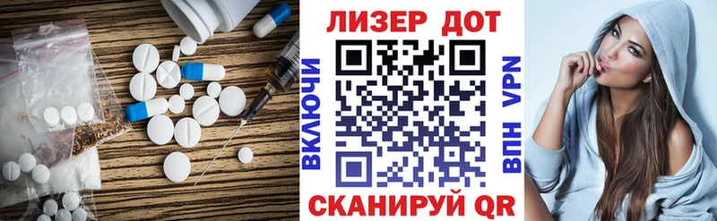 kraken как войти  Сафоново  LSD-25 экстази кислота 