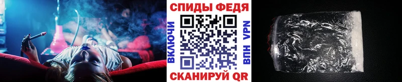 mega ONION  Сафоново  дарк нет клад  Первитин витя 