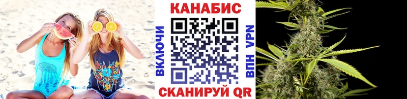 Конопля OG Kush  omg зеркало  Сафоново  закладки 